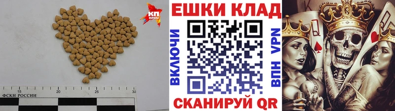 мега ссылка  хочу   Спасск-Рязанский  Экстази Philipp Plein 