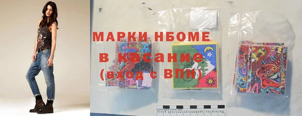 кокс Алзамай