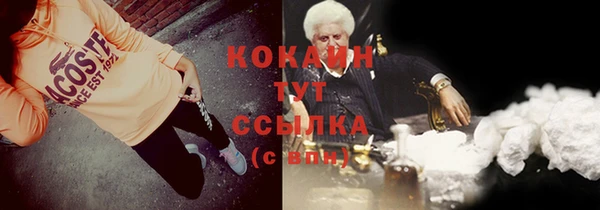 кокс Алзамай