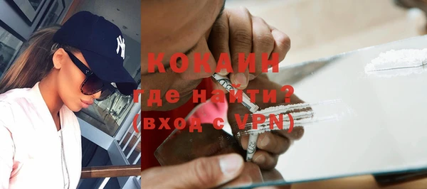 кокс Алзамай