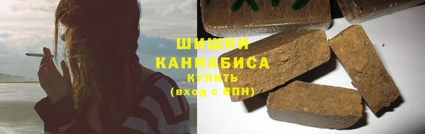 mdpv Алексин