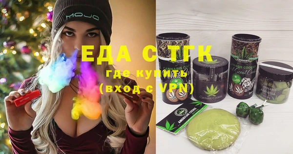 MDMA Premium VHQ Новодвинск