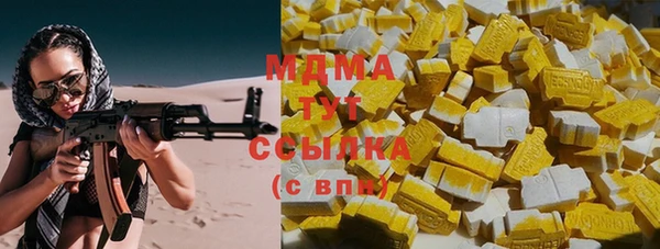 mix Алексеевка