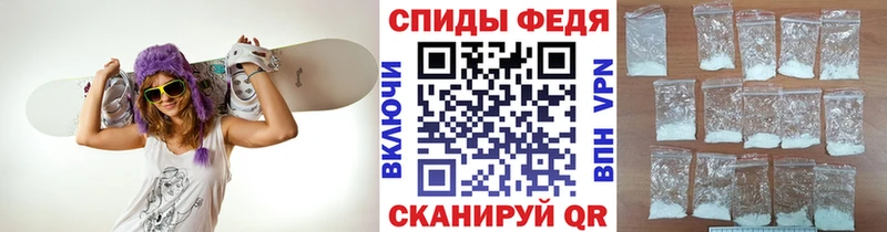 Первитин кристалл Спасск-Рязанский